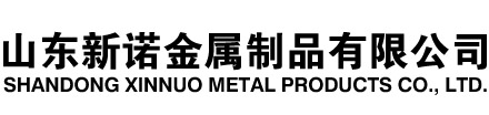 姜堰隧道注浆管|姜堰钢花管|姜堰超前小导管|姜堰无缝注浆管|姜堰注浆钢花管|姜堰中空注浆锚杆|姜堰隧道管棚管